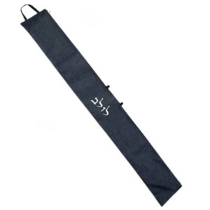 Picture of Faux Leather Foldable Lulav Holder Silver Accent Navy 54"